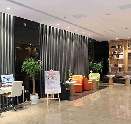 Leica Hotel Xi'An Xi'an  Luaran gambar