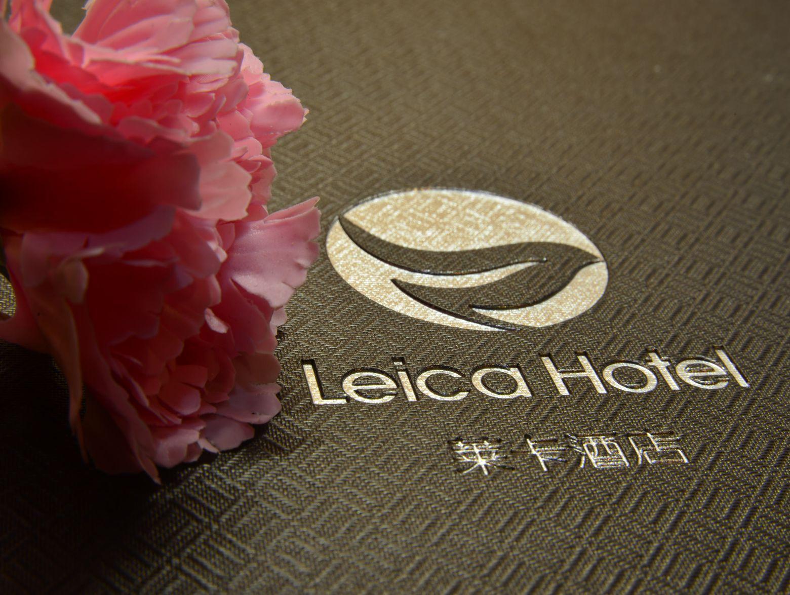 Leica Hotel Xi'An Xi'an  Luaran gambar
